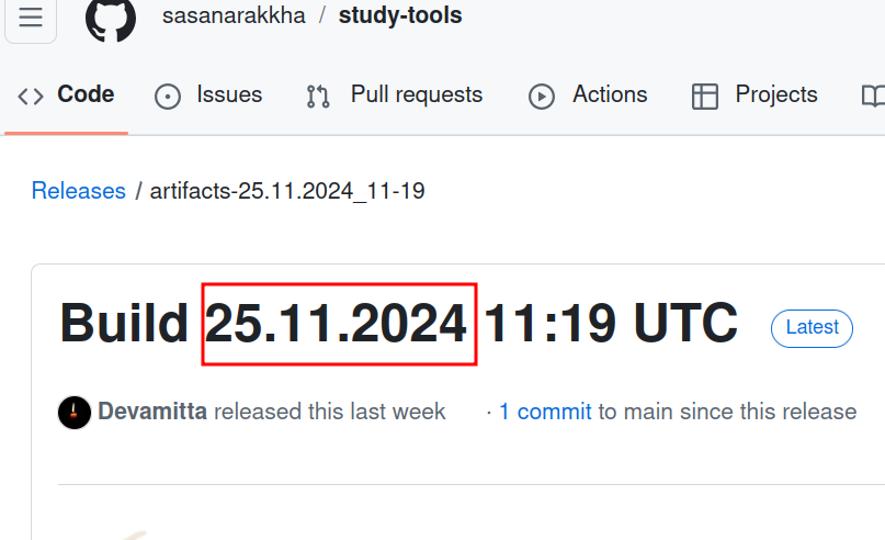 Anki Search for Outdated Cards
