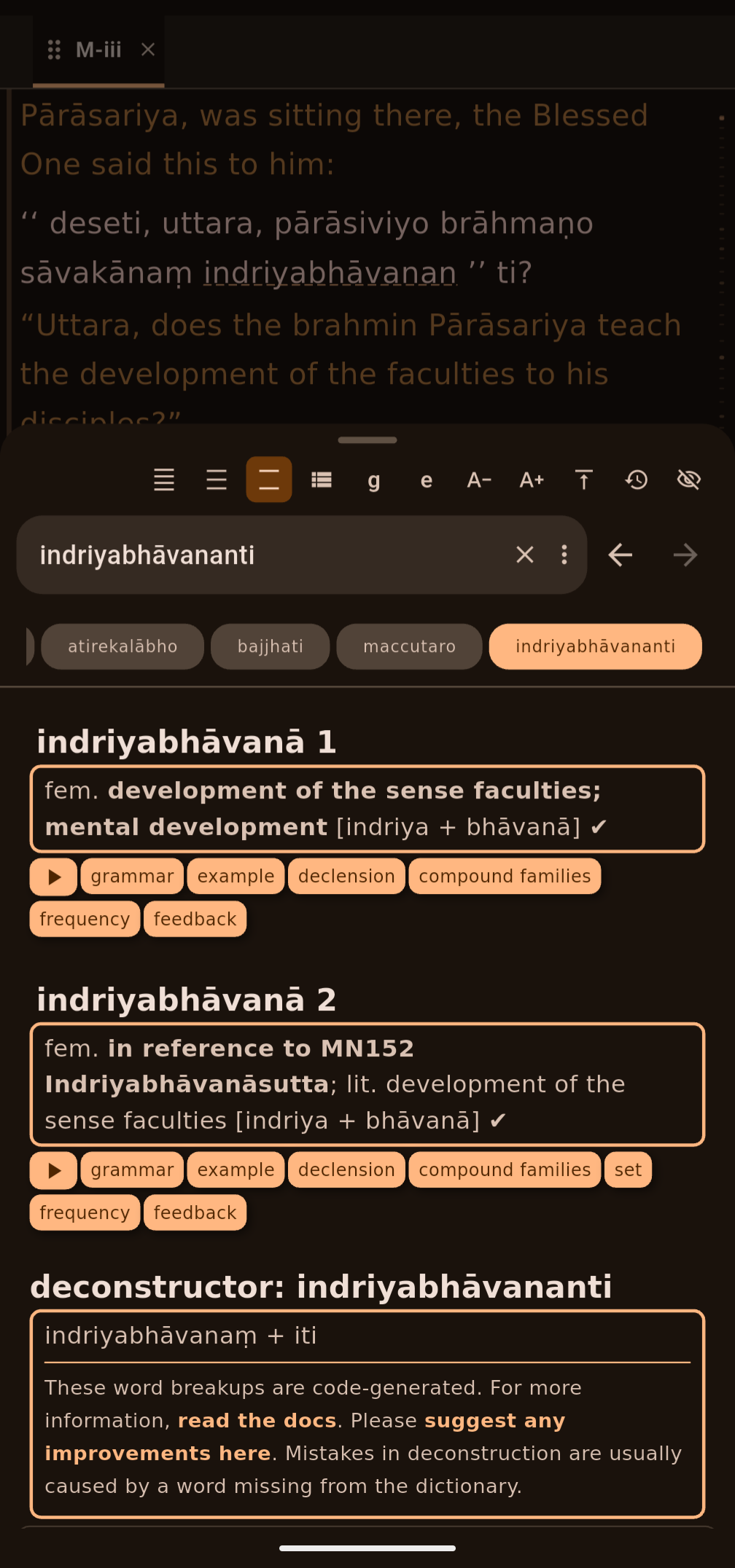 looking up a word on a phone