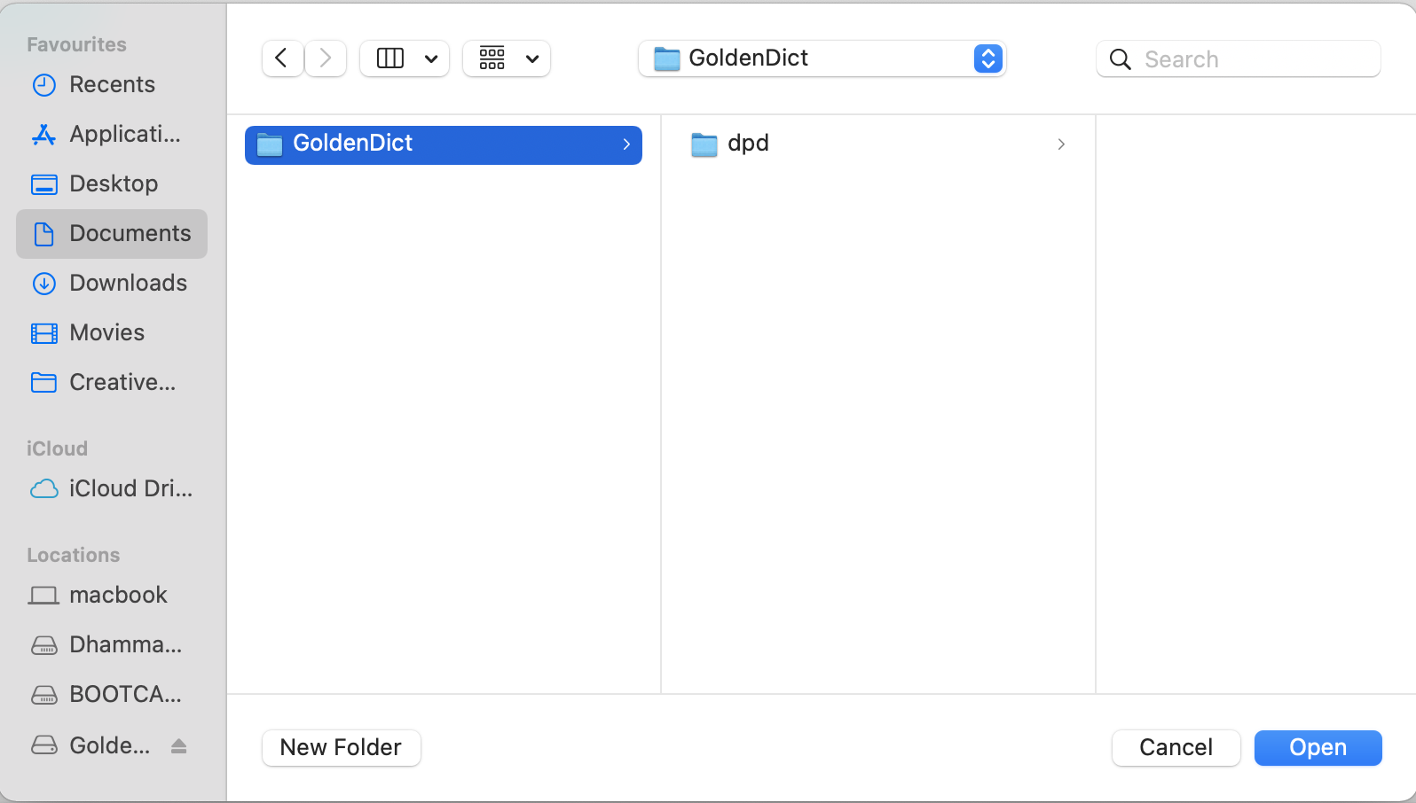 select gd folder